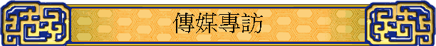 ǴCMX